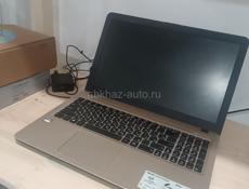 Ноутбук срочно