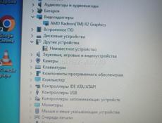 Ноутбук срочно