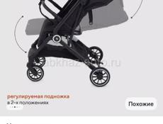 Срочном продаю прогулочную коляску
