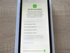 Айфон 11 128гб