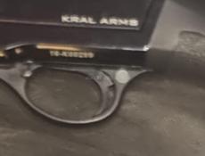 Ружьё новое Турецкое!!!