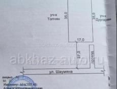 6 соток земли в алахадзы с документами