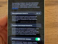 Продам срочно ❗️ничего не менялось , не вскрывался ❗️