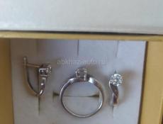 Комплект серебро