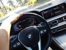 Доставлю Ваш Автомобиль