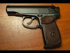 Куплю Травмат желательно Макар