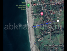 Участок 6 соток с.Алахадзы