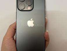 Айфон 16 про 