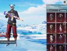 Продам либо обменяю 