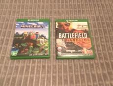 Иксбоксуан