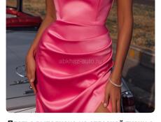 Продам платье.