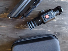 Тепловизор для охоты 