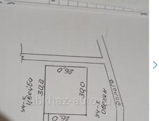 Алахадз ул шаумяна