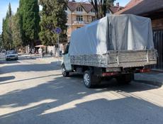 Грузоперевозки 🚛