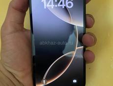 Обмен 14 про