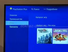 продаже версия ps4-ps5 Minecraft Roblox Red dead redemption 2 FIFA 25-26 Ghost of yteli Ghost of tsushima GTA Ned for speed Forza horizon UFS MORTAL KOMBAT Связь в вотсап +79409137548