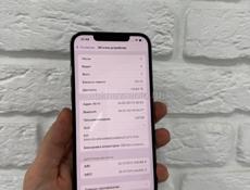 12 Pro Max 128Gb🔋100%