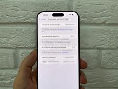 16 Pro Max 256Gb 🔋99%