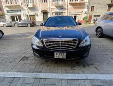Mercedes-Benz S-Класс