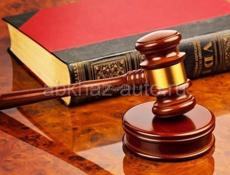 КРЕДИТНЫЙ ЮРИСТ