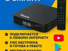Android tv приставка