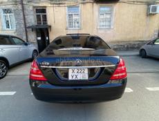 Mercedes-Benz S-Класс