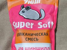 Продам хомяка с террариумом