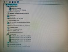 Компьютер игровой