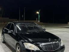 Mercedes-Benz S-Класс