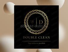 Доброго времени суток! Мы Double Clean- Чистота в двойне🫧🧼