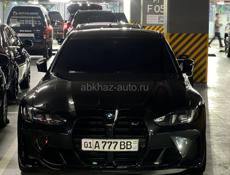 Ищю работу монтаж 