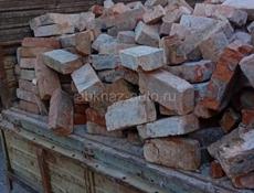 Кирпичи по 30 рублей 