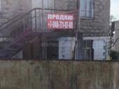 Продается участок 6 соток на турбазе 