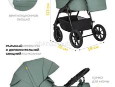 Продам коляску 2 в 1