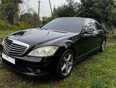 Mercedes-Benz S-Класс