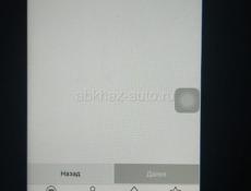 Обмен на выше писать ватсап