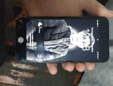 Обмен на выше писать ватсап