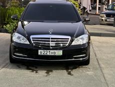 Mercedes-Benz S-Класс