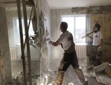 Демонтаж ( квартиры , дома ) 