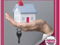 Сдаётся дом 2 -й этаж отдельный вход 