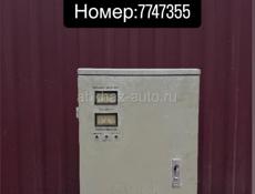 Стабилизаторы напряжения