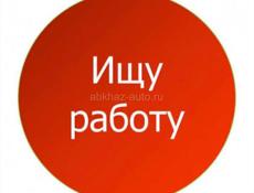 ПОВАР (ПРОДАВЕЦ КОНСУЛЬТАНТ) в продуктовый магазин!!!