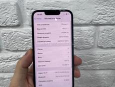 iPhone 14 128Gb ✅без ремонтов 