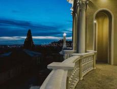 Айфон 16 про макс