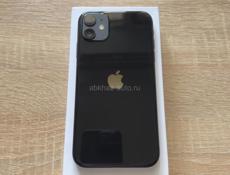 Айфон 11 128гб