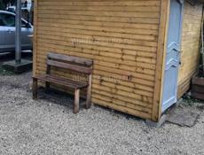 Срочно!!!!!!!!!!!!