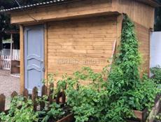 Срочно!!!!!!!!!!!!