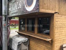 Срочно!!!!!!!!!!!!