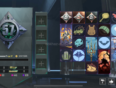 Обмен продажа 