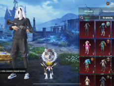 Обмен продажа 